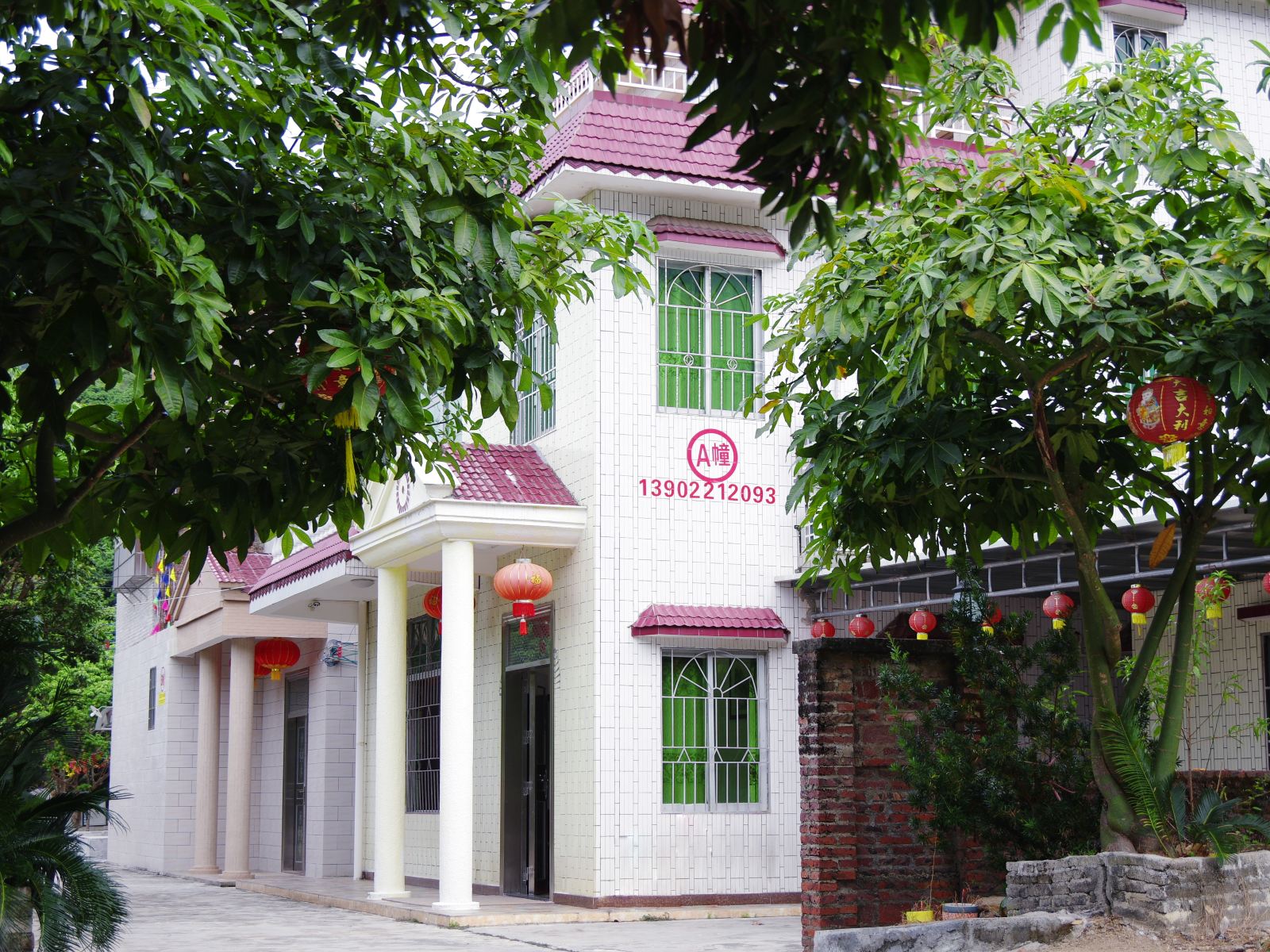 广州石门森林公园悠雅居别墅A栋