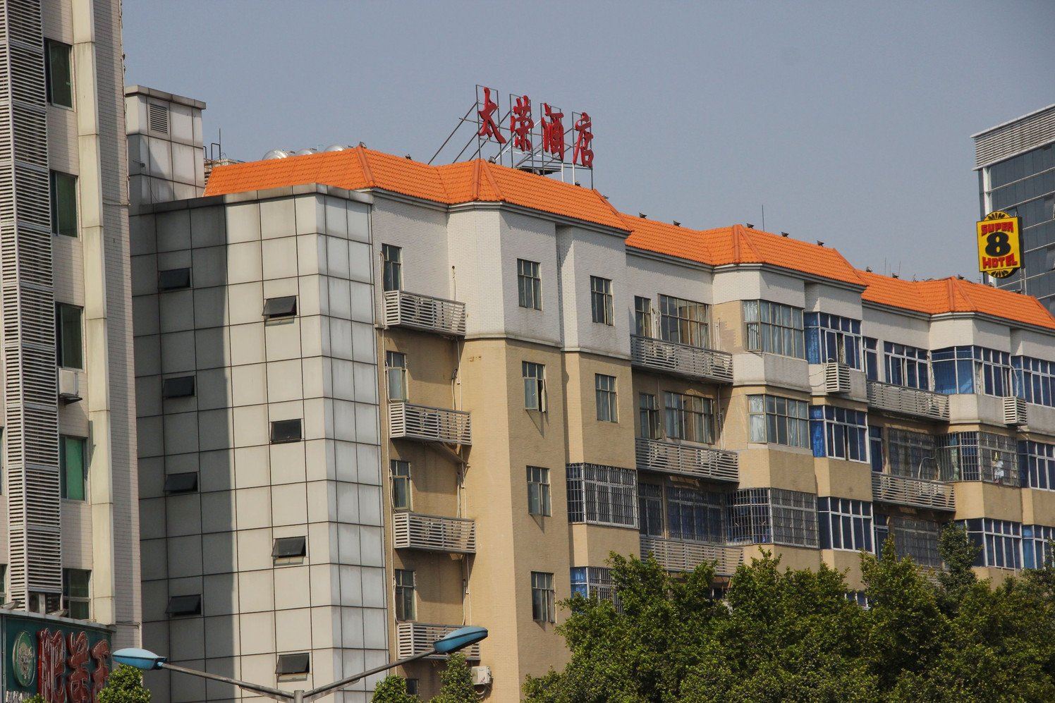 广州太荣酒店