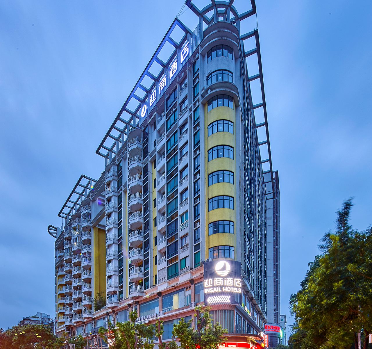 迎商酒店(广州琶洲会展中心客村地铁站敦和店)