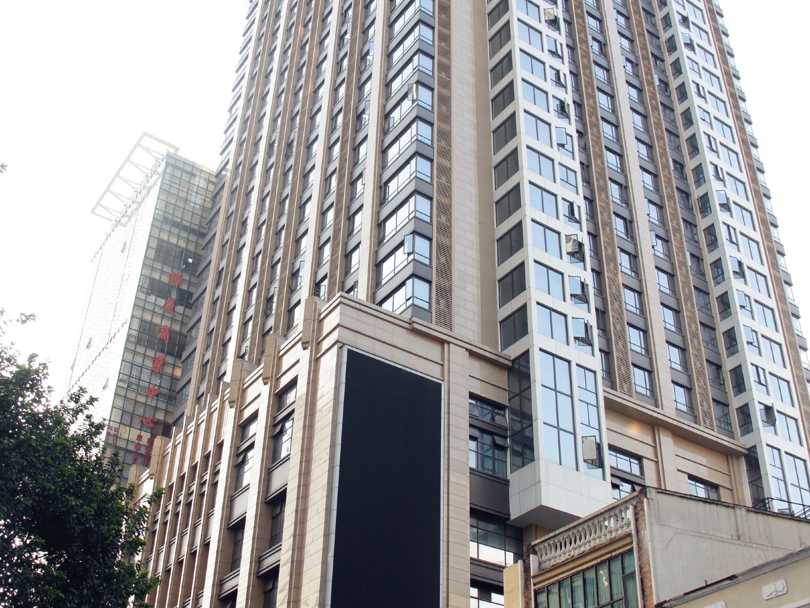爱丽思国际酒店公寓(广州沿江路民间金融大厦店)