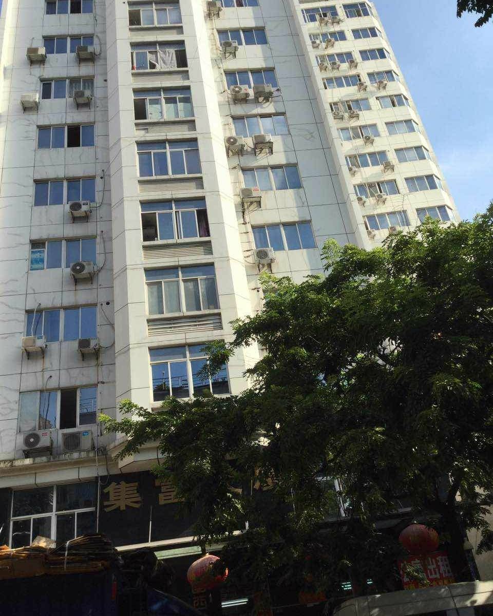 雅适酒店公寓(广州上下九店)
