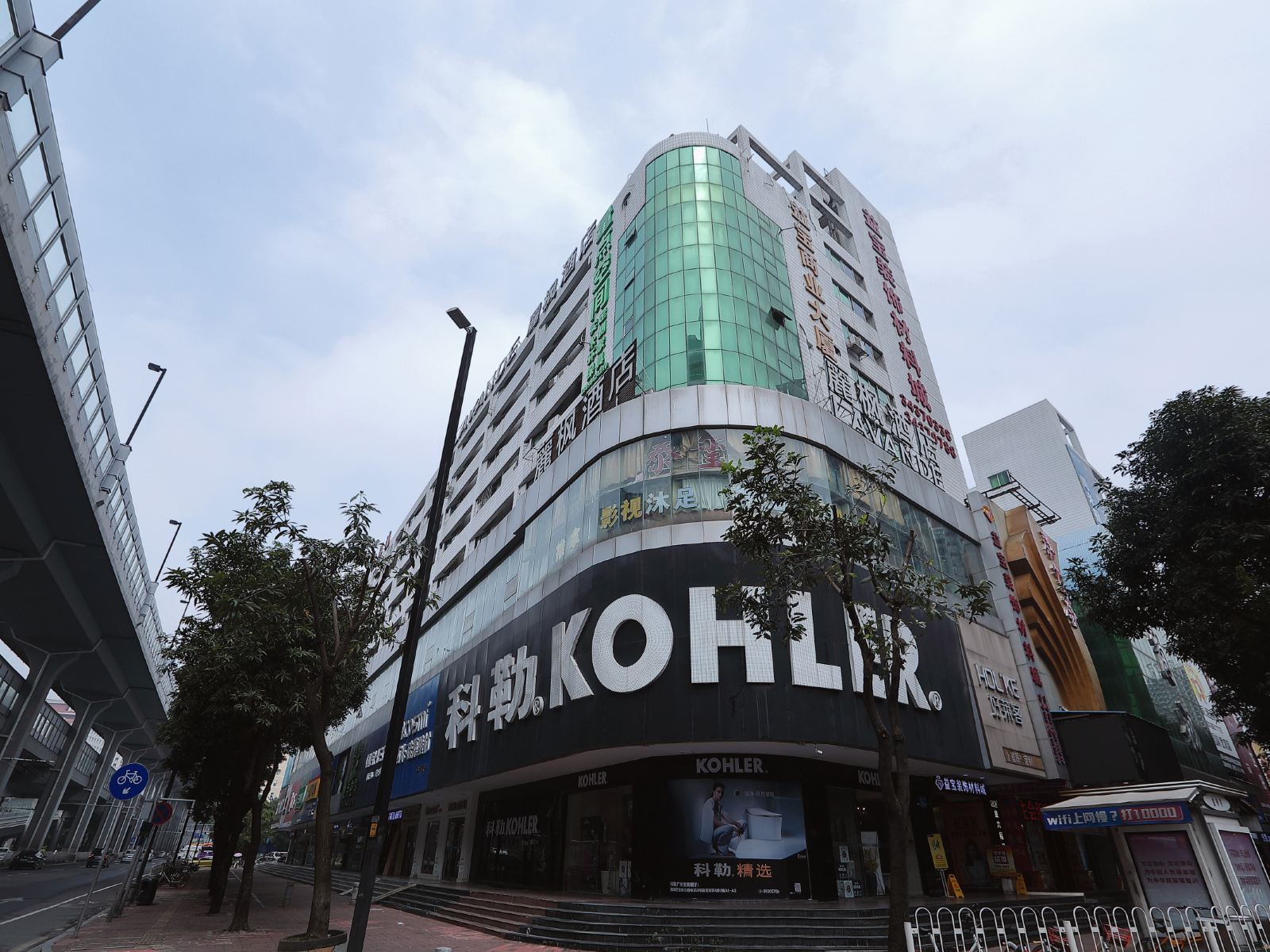 麗枫酒店(广州宝岗大道广百新一城店)