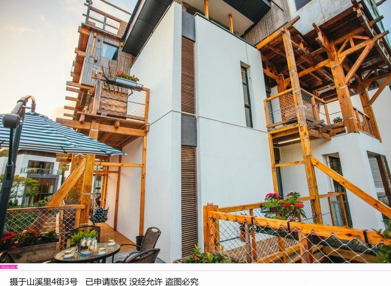 广州温泉明月山溪度假旅游别墅