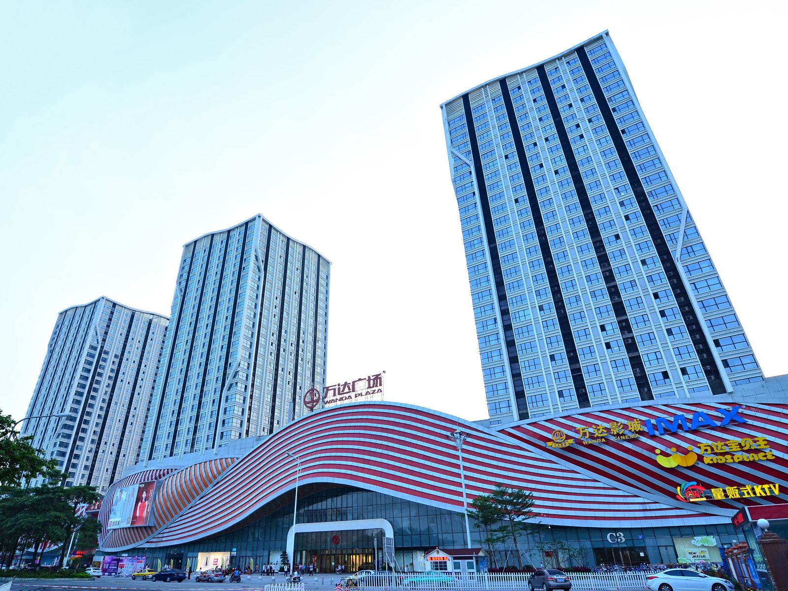 佰合国际公寓酒店(广州萝岗万达广场店)