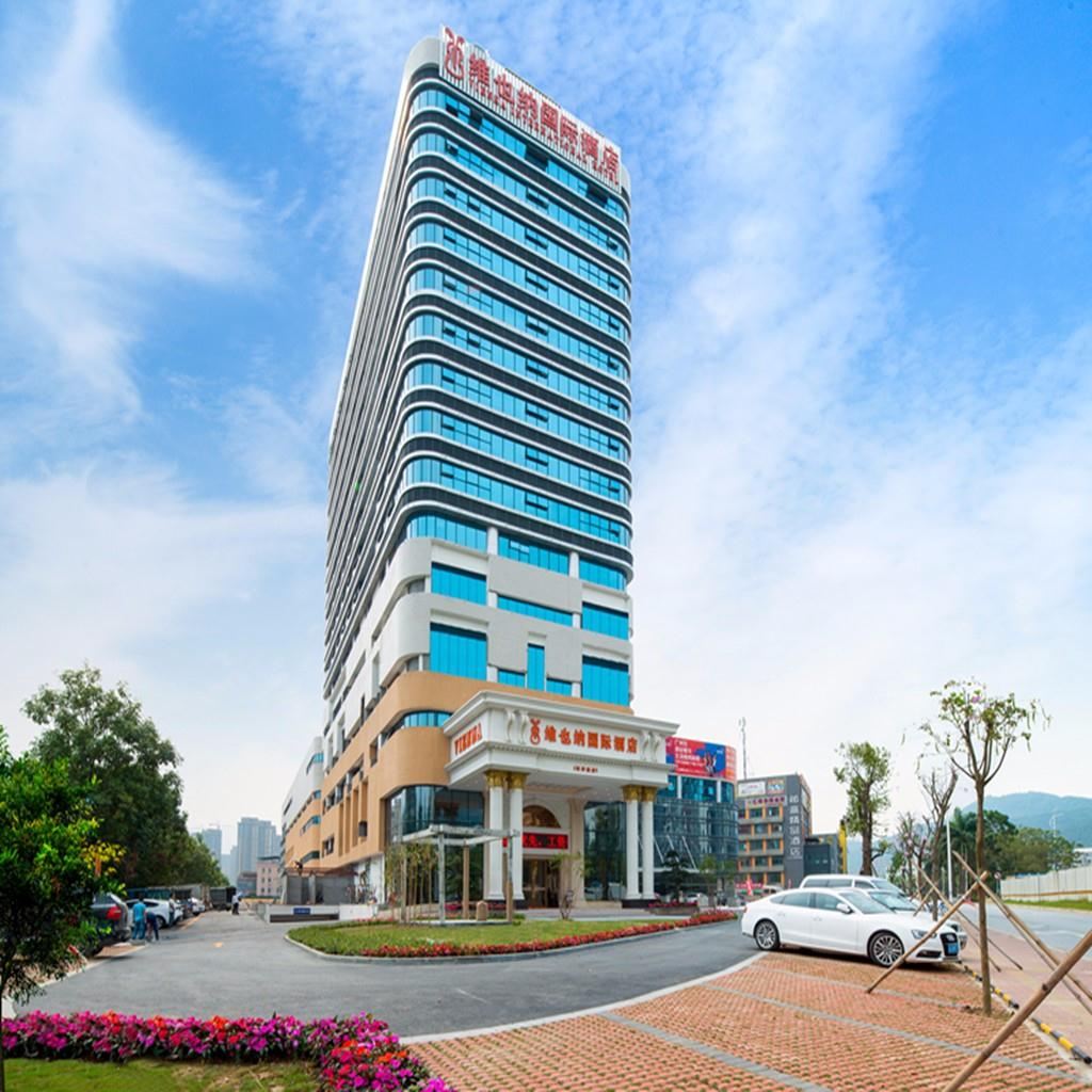 维也纳国际酒店(广州科学城演艺中心店)