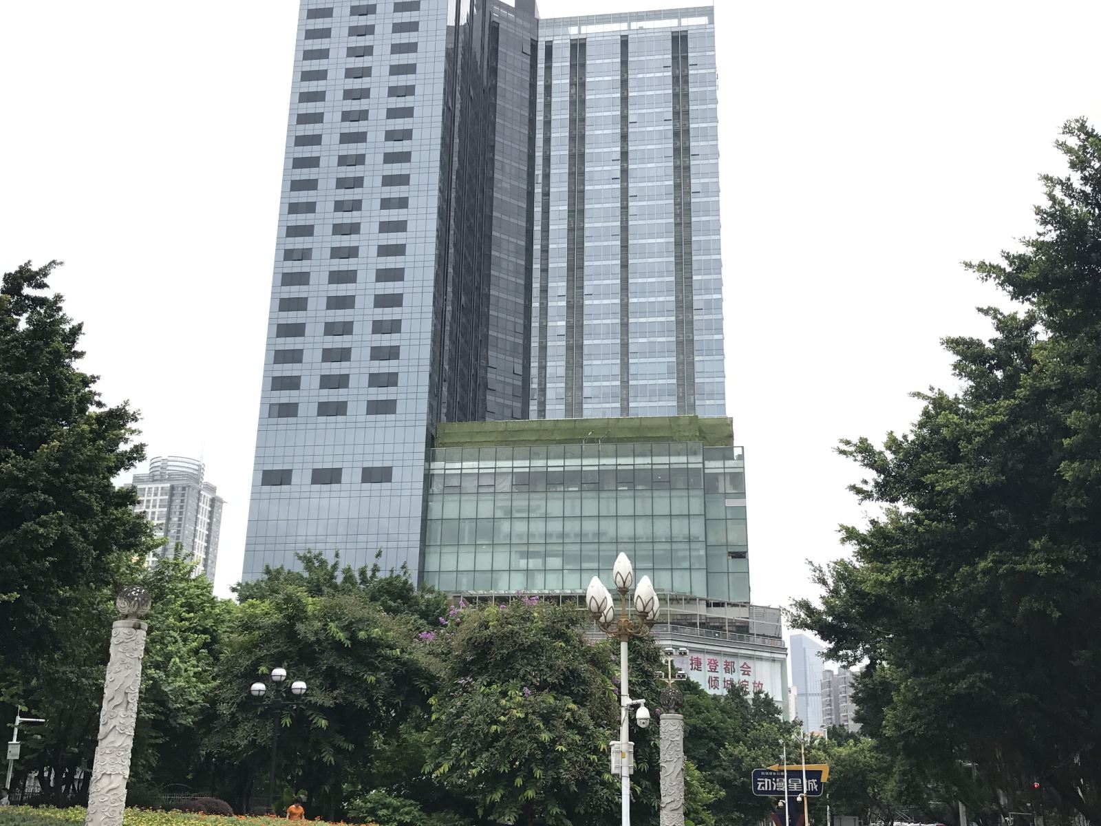 广州蓝叶行政公寓