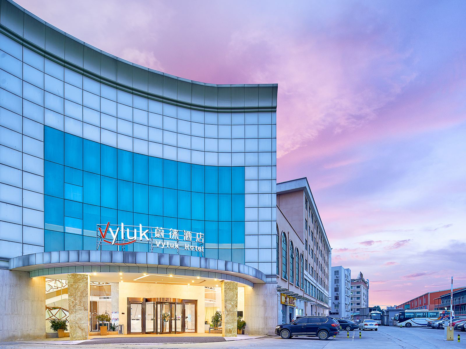 Vyluk蔚徕酒店(广州白云机场店)