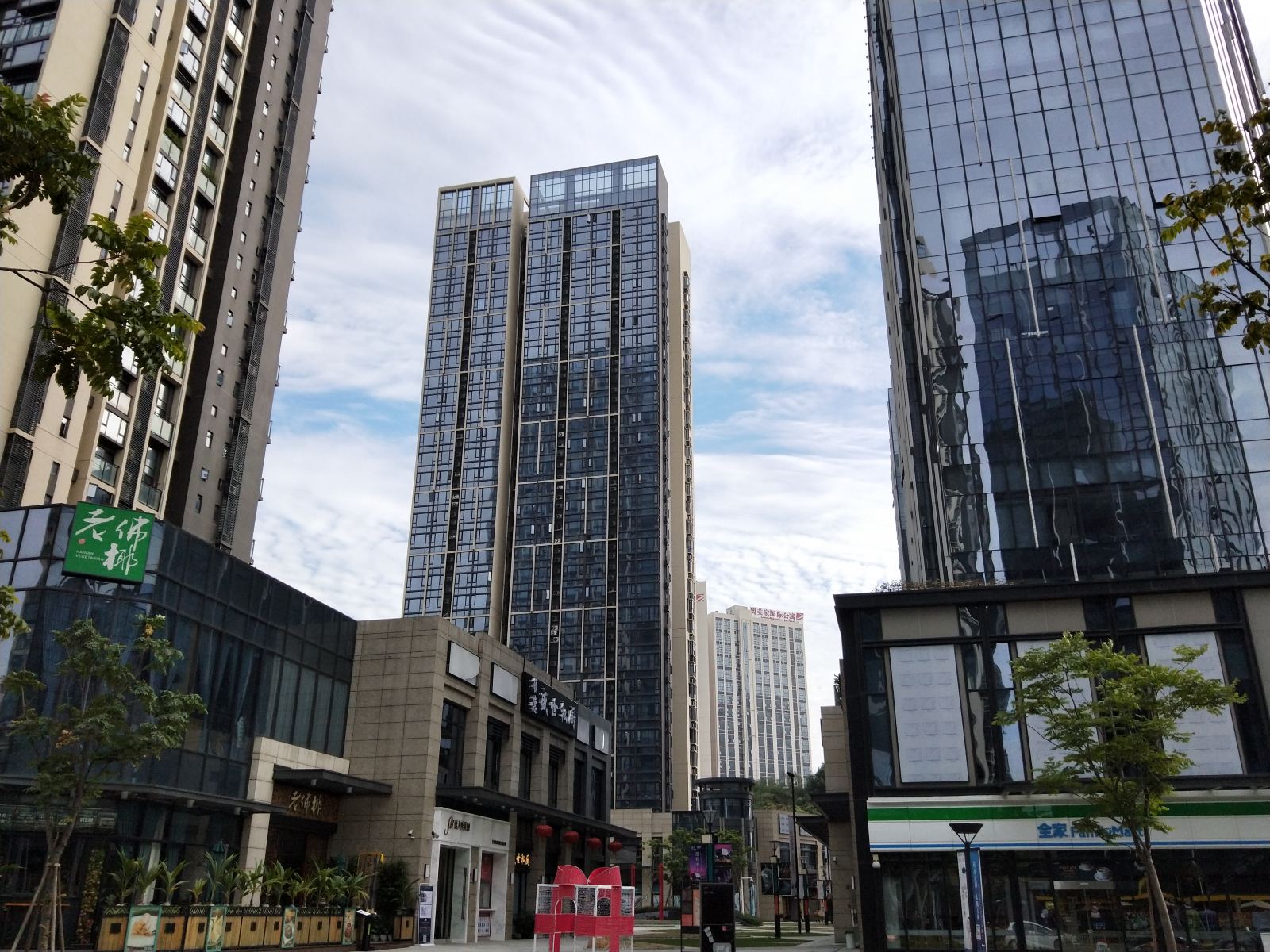 鹿小驿主题度假公寓(广州汉溪长隆地铁站店)