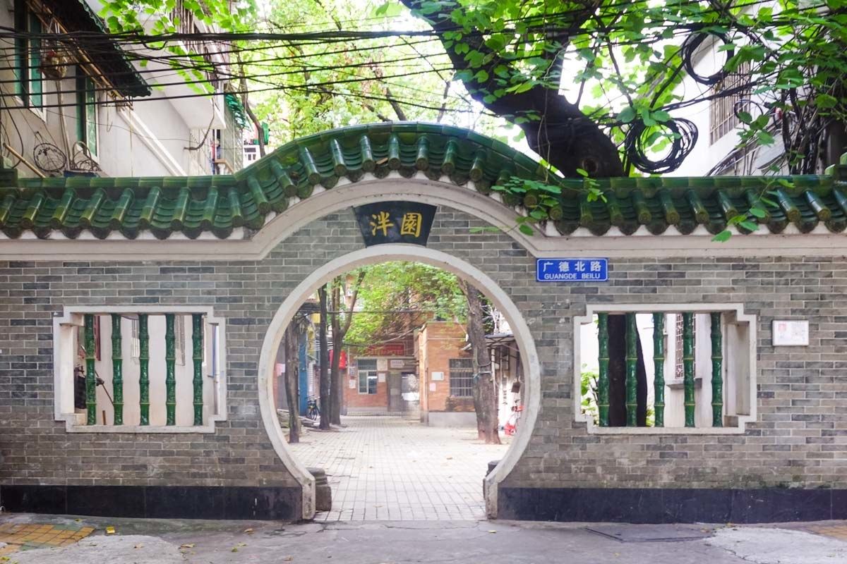广州职业摄影师的梦想家普通公寓(中山五路店)