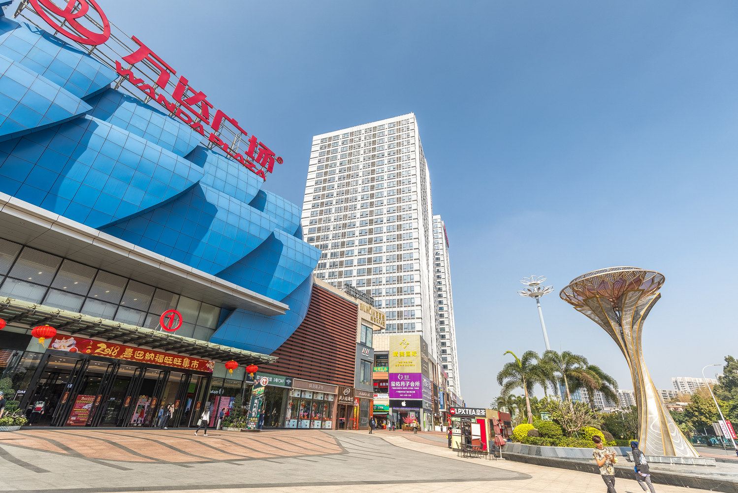 广州凯米公寓（南沙店）