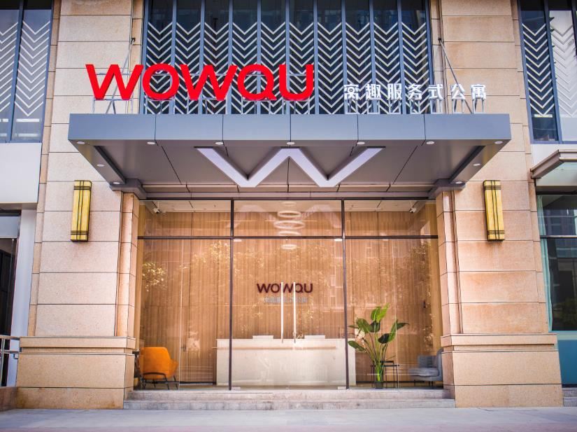 窝趣公寓（广州南沙金洲地铁站万达店）