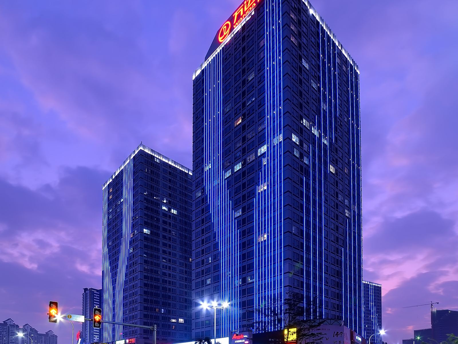 古格雅阁公寓(广州万达店)