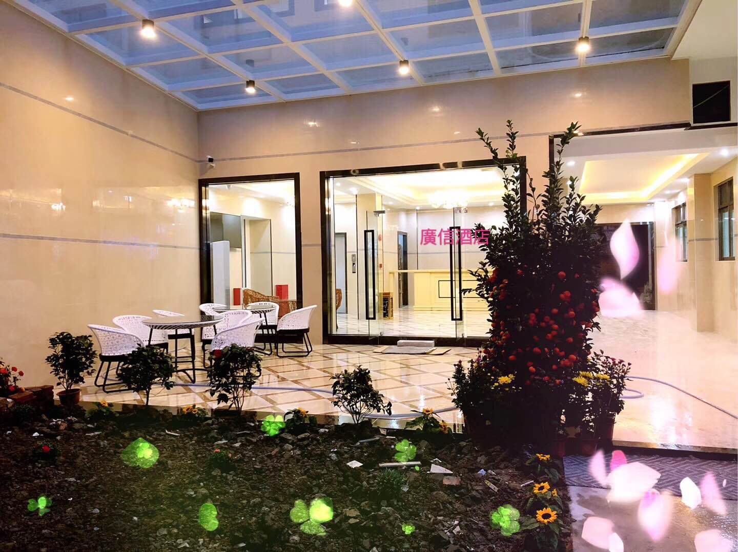 途窝广信航空酒店(广州白云国际机场店)