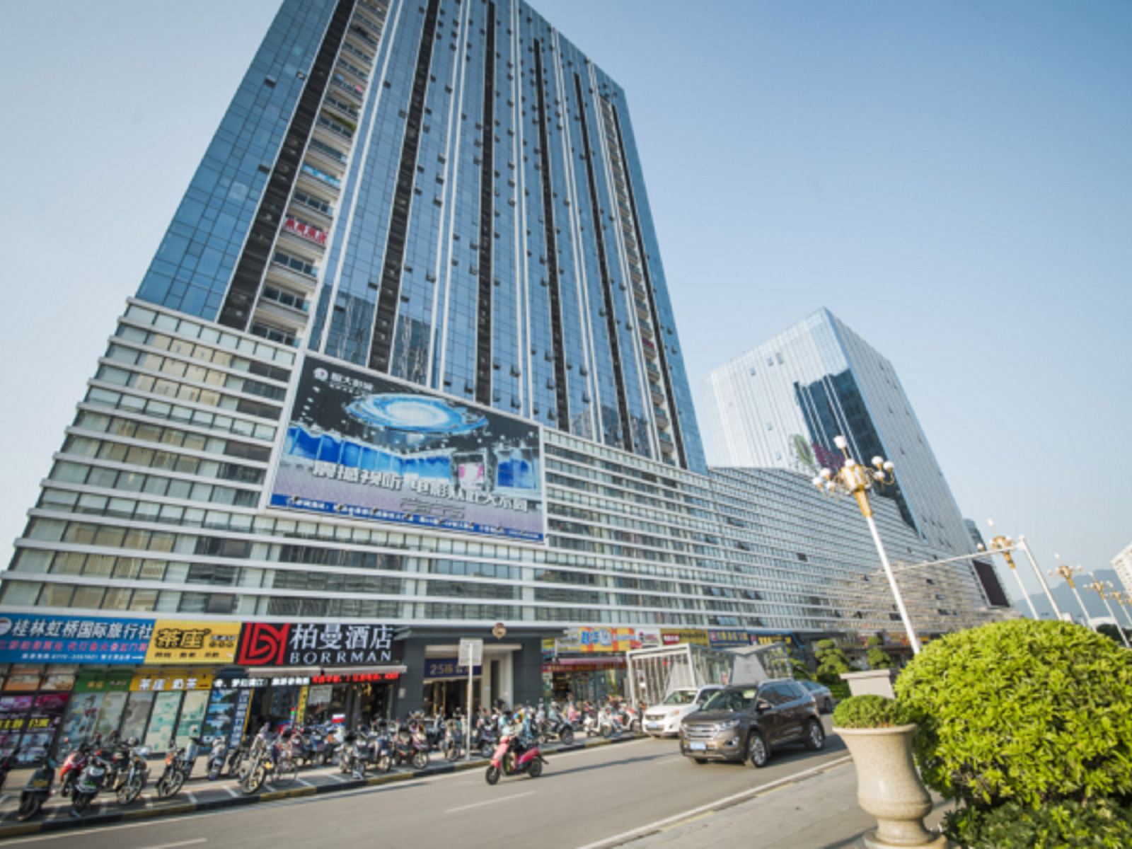 柏曼酒店(桂林北站恒大广场店)