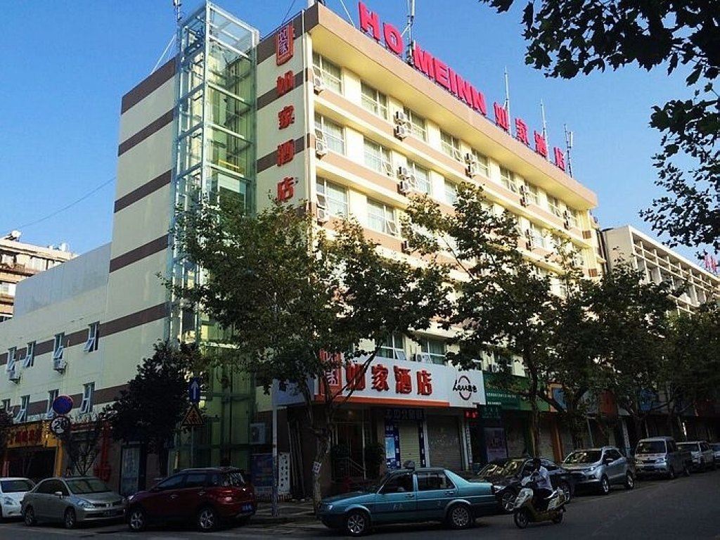 如家酒店(昆明金马坊书林街店)