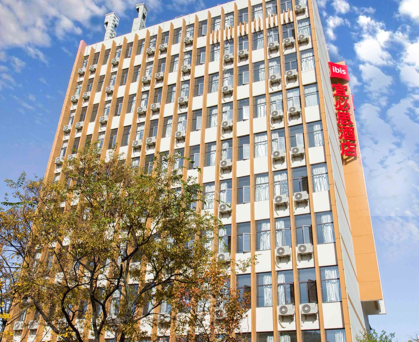 宜必思酒店(昆明火车站店)