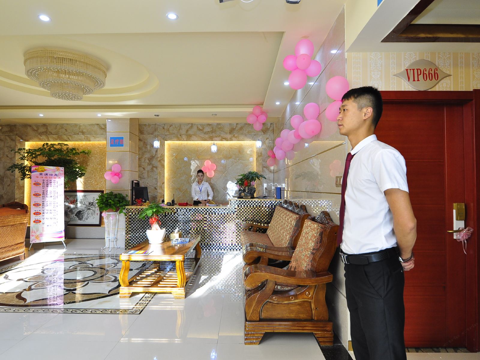 昆明熏满浴足快捷酒店