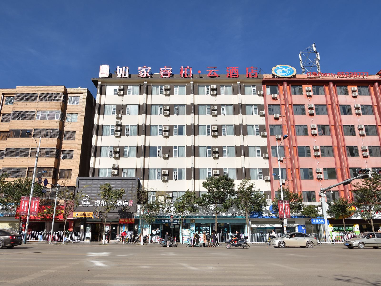 如家睿柏·云酒店(昆明滇缅大道店)