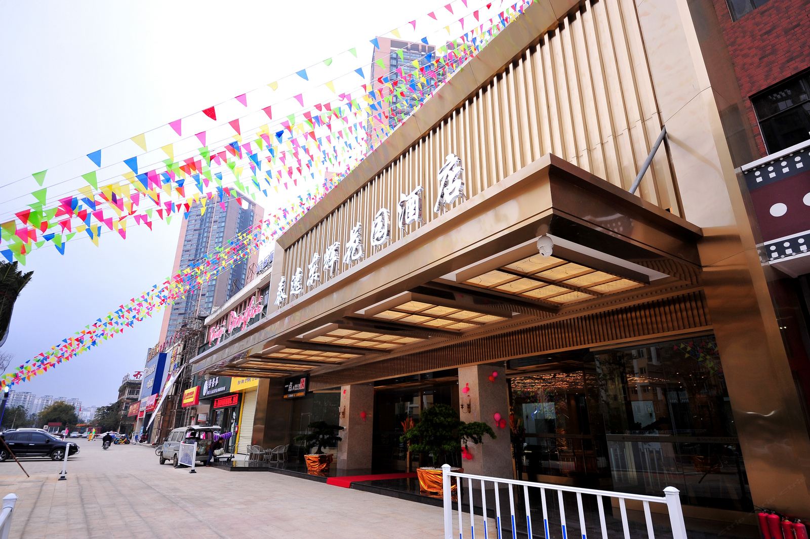 昆明泰逸东辉花园酒店
