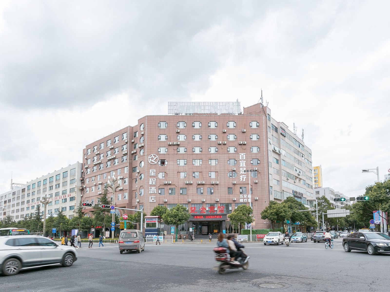 星程酒店(昆明西山区政府店)
