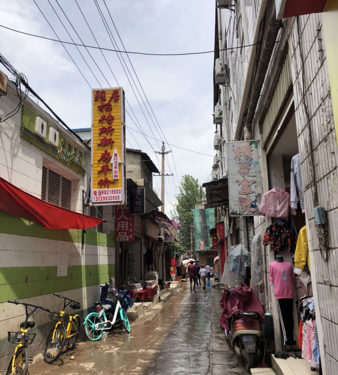 昆明雅居招待所