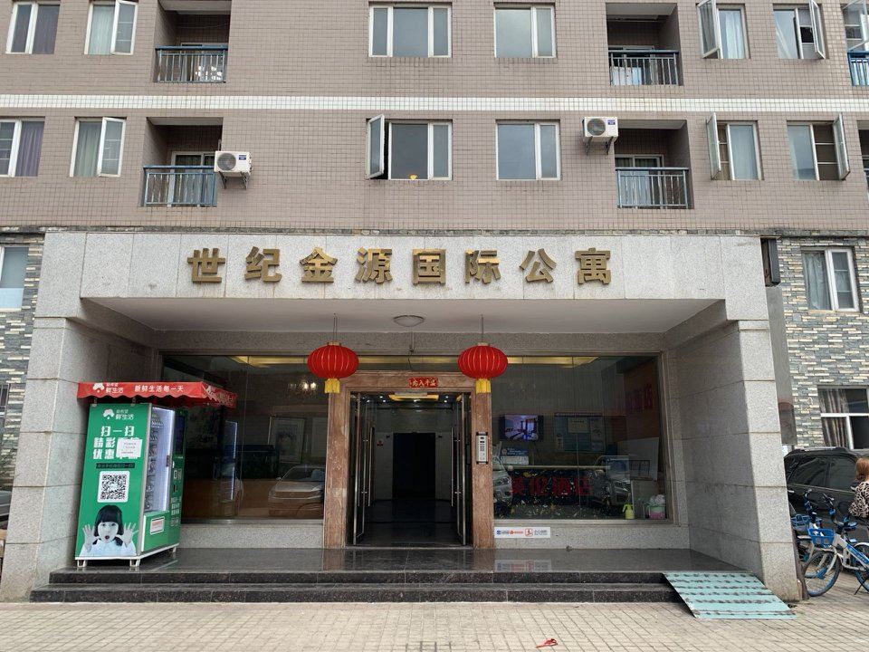 昆明金包银公寓