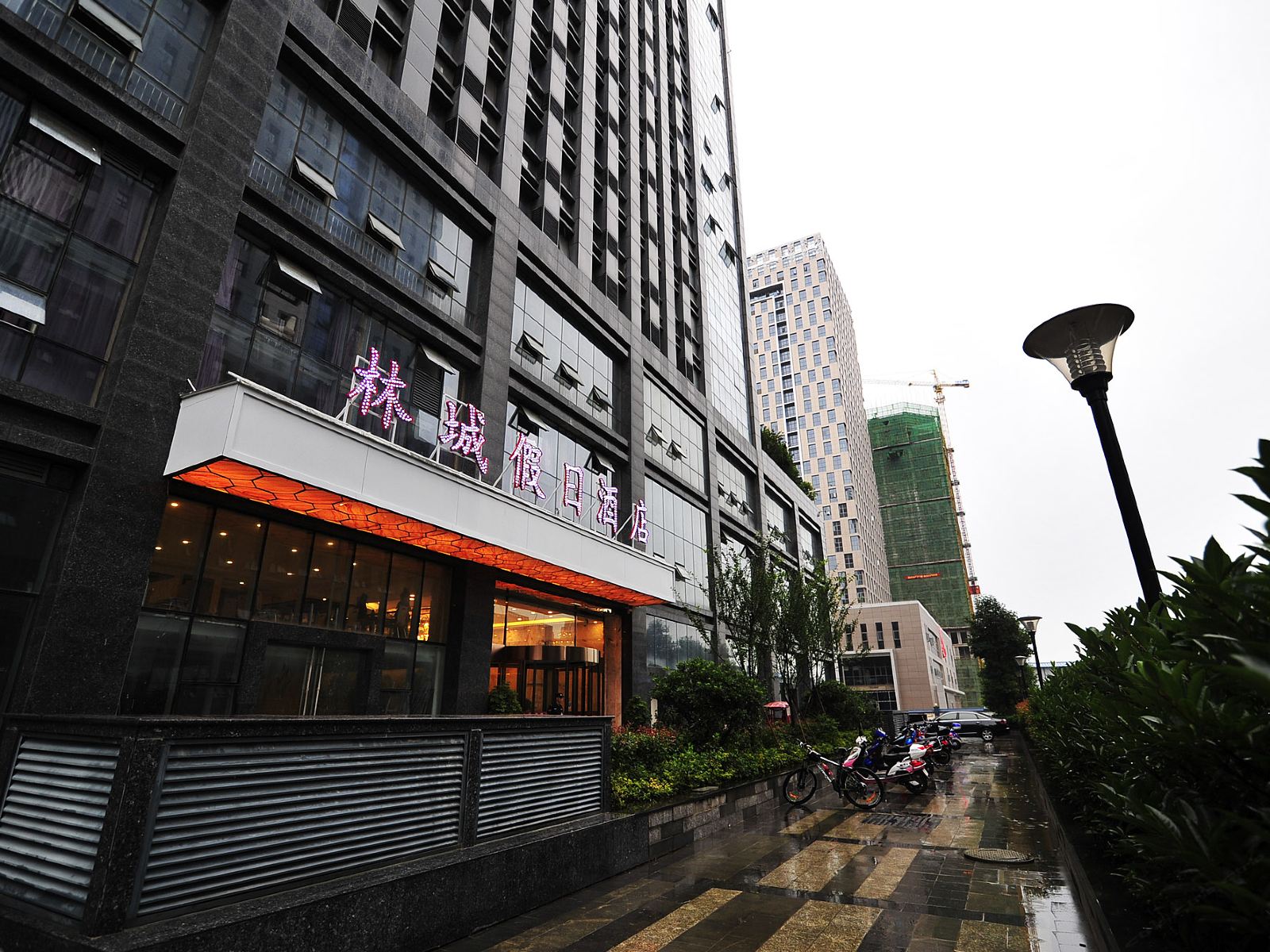 金阳林城假日酒店(贵阳会展城市行政中心店)