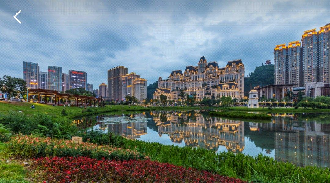贵阳温馨两居贵阳花果园66家庭公寓(分店)