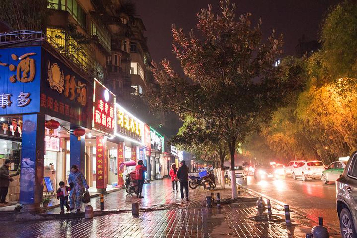 贵阳良栖amp山院酒店式公寓(锦江路口店)
