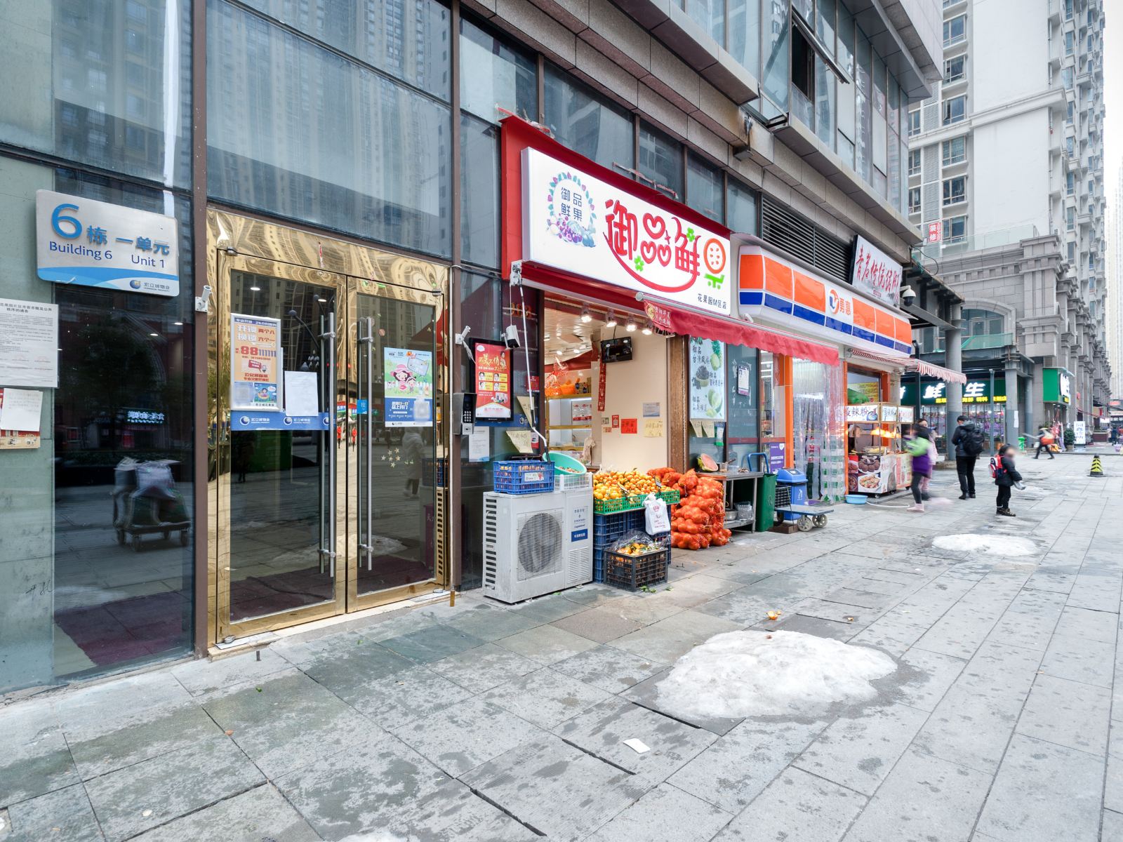 贵阳阳光酒店(花果园店)