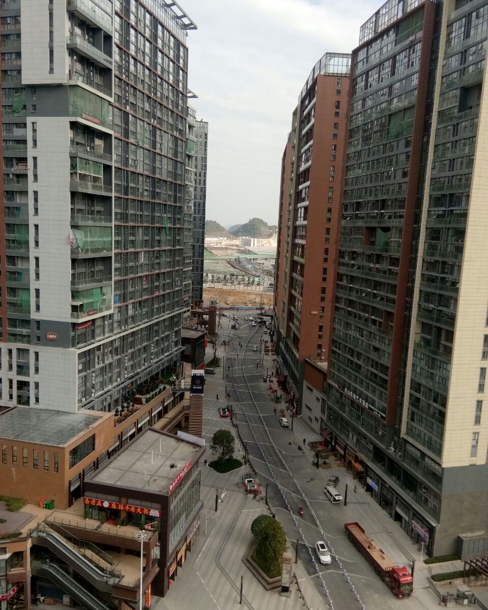 贵阳谐合号快捷酒店
