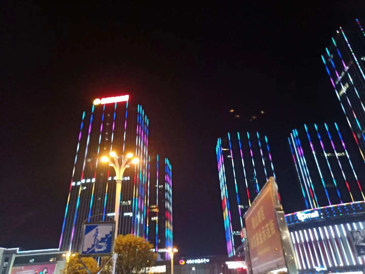 贵阳Dream  Home