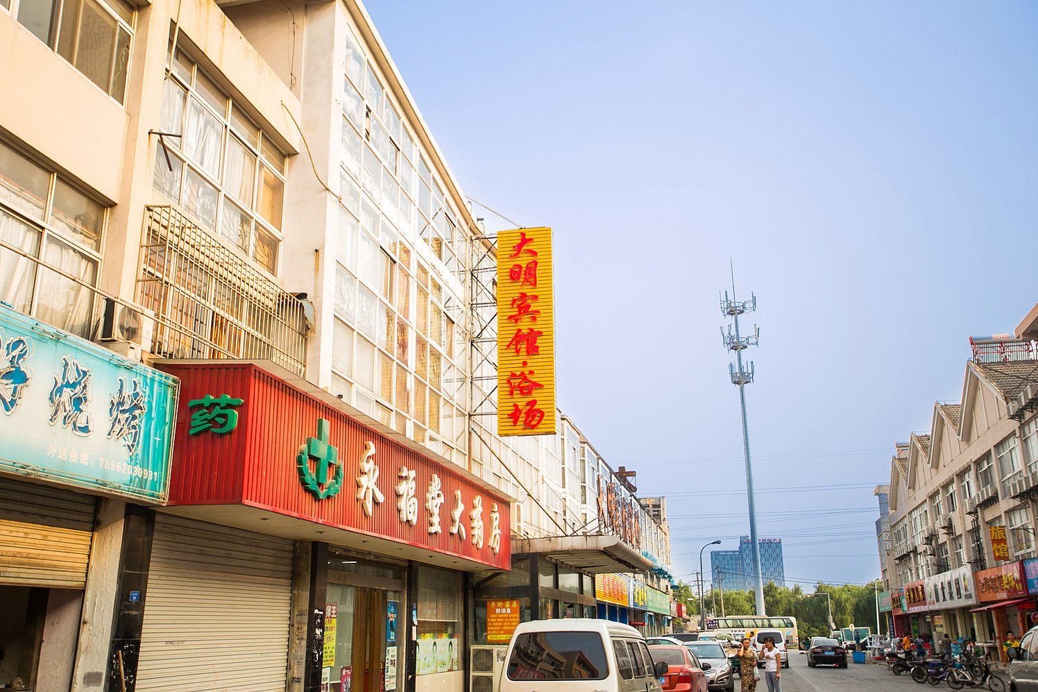 昆山大明宾馆