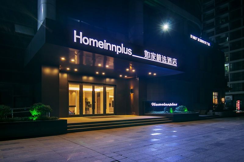 如家精选酒店(昆山国际博览中心花桥地铁站店)
