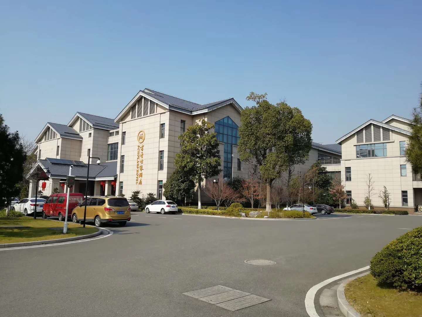 常熟书香世家酒店