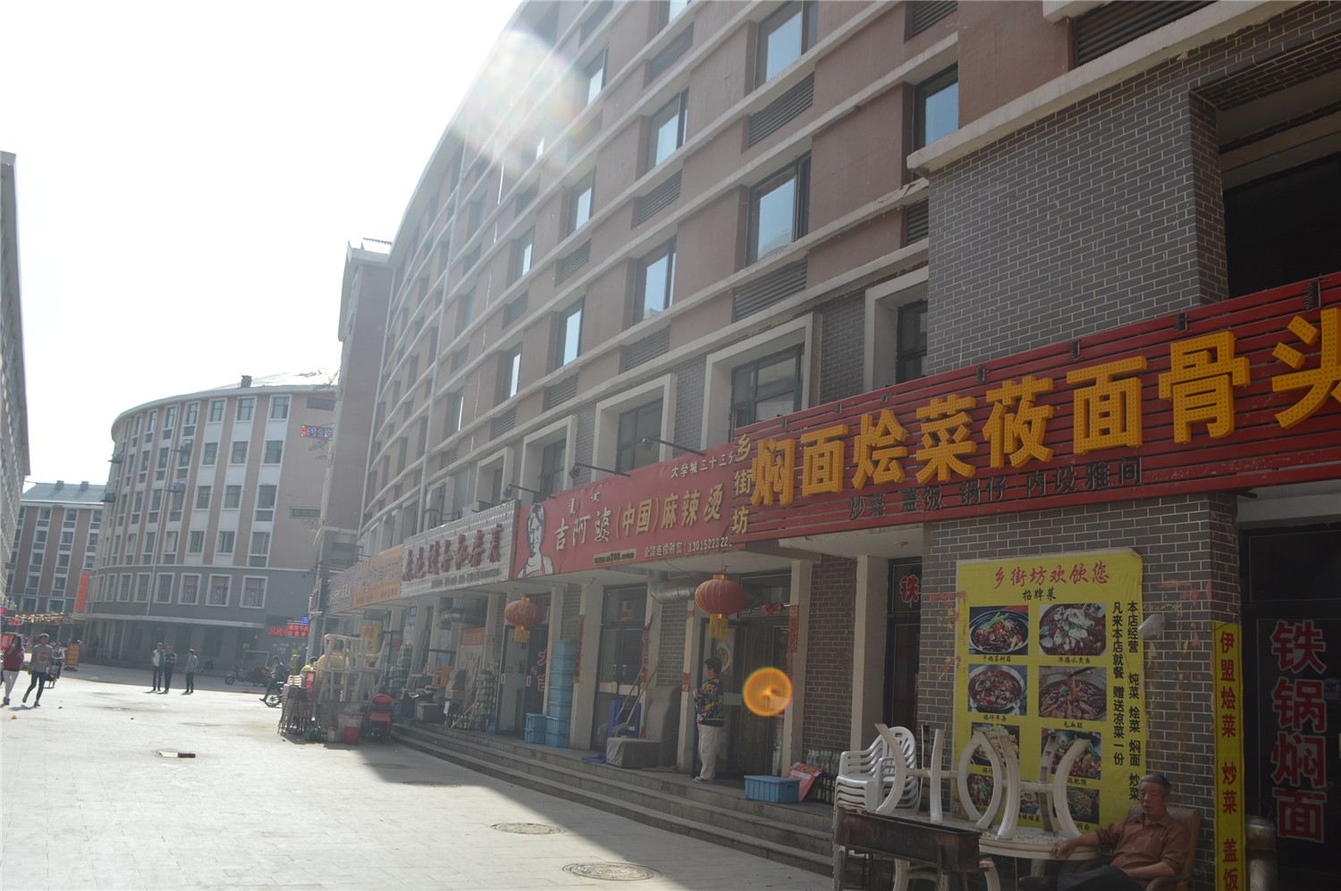 呼和浩特温馨宾馆