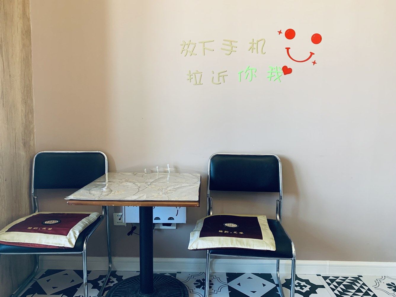 其他