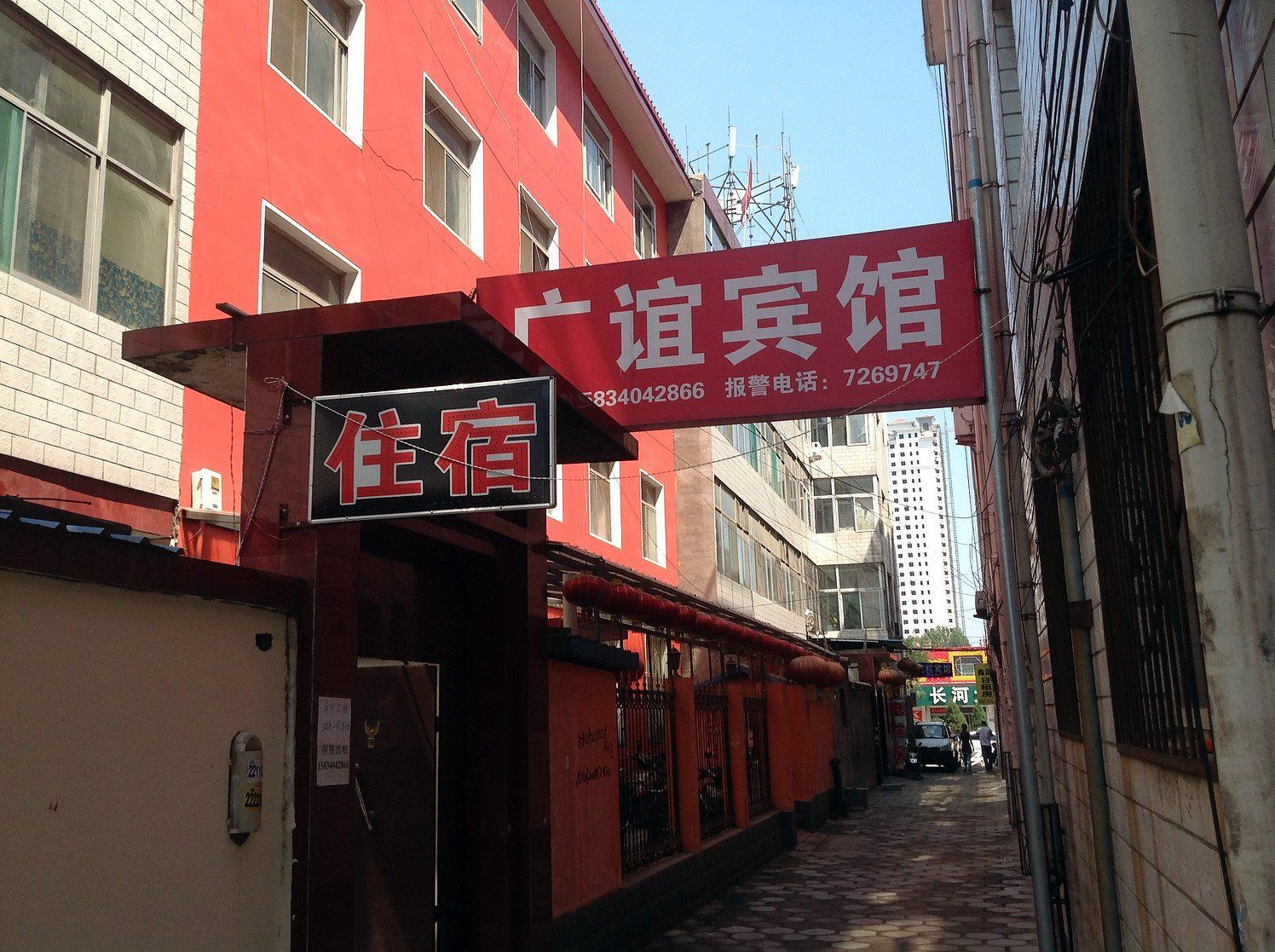 太原广谊宾馆
