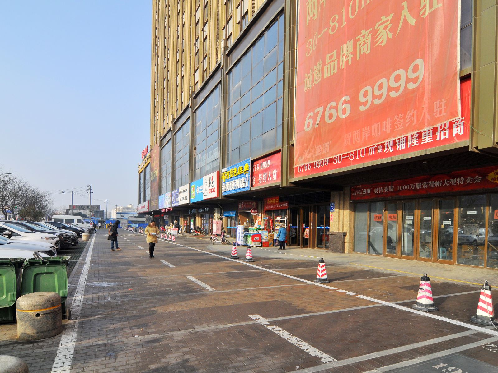 济南U家度假公寓(济南火车站店)