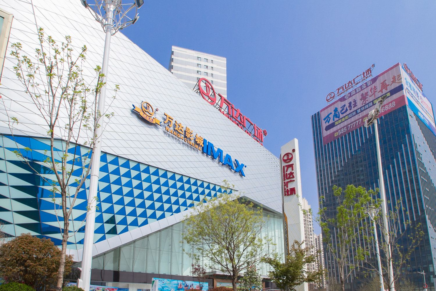 济南威尔斯公寓式酒店