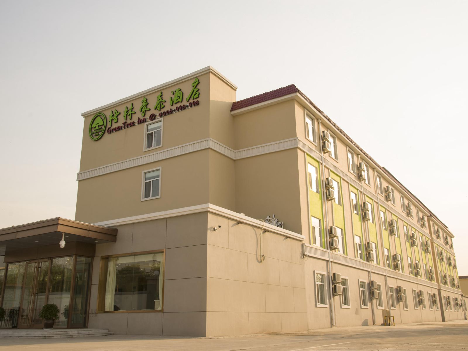格林豪泰酒店(济南机场路遥墙机场店)