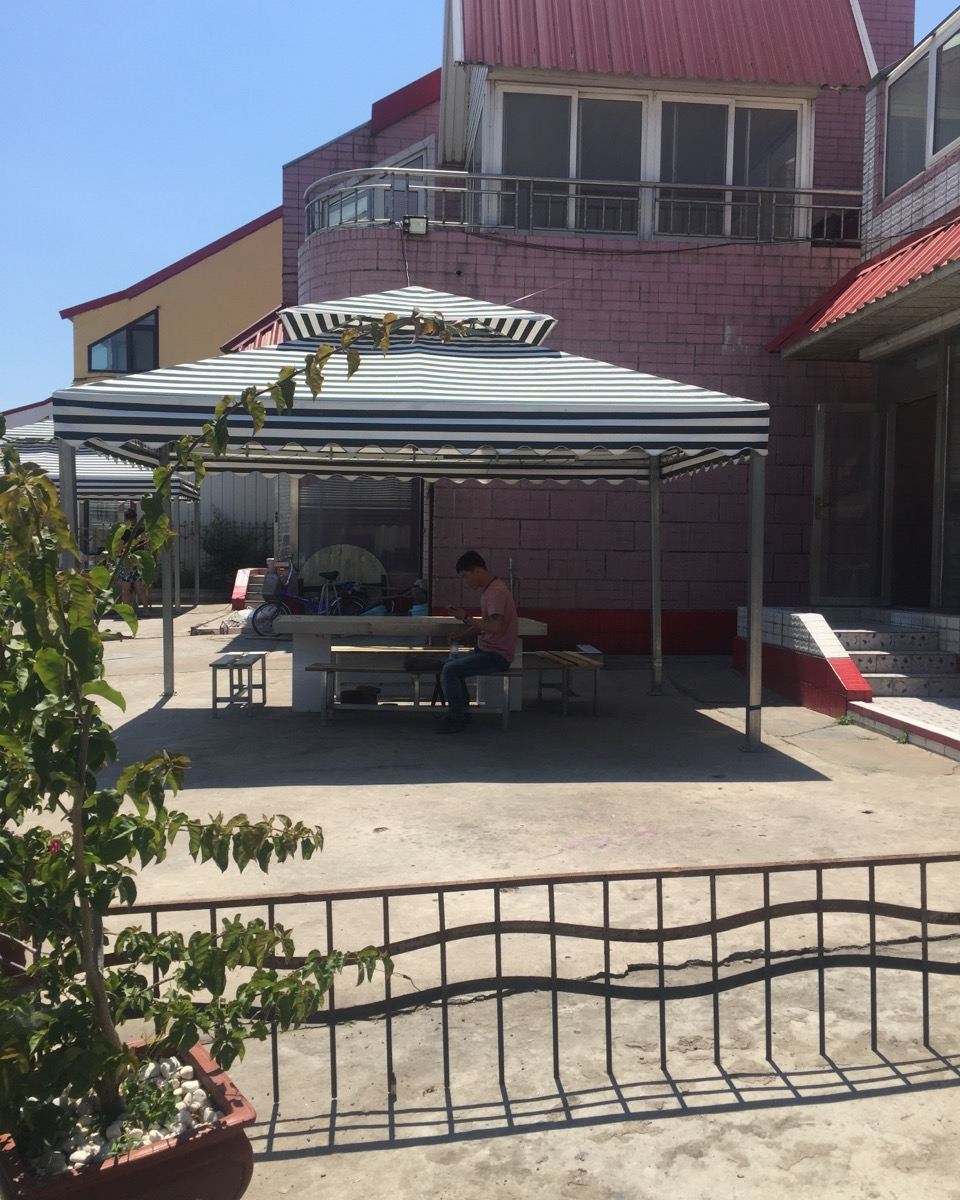 秦皇岛海洋花园别墅