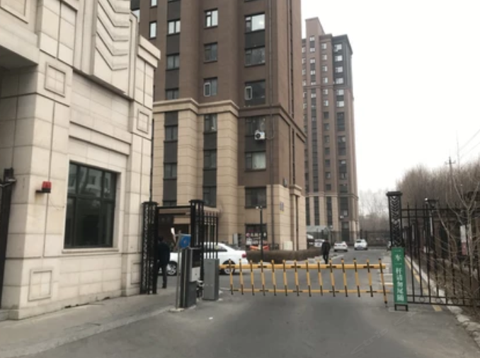 长春艾尚情趣主题自助式公寓