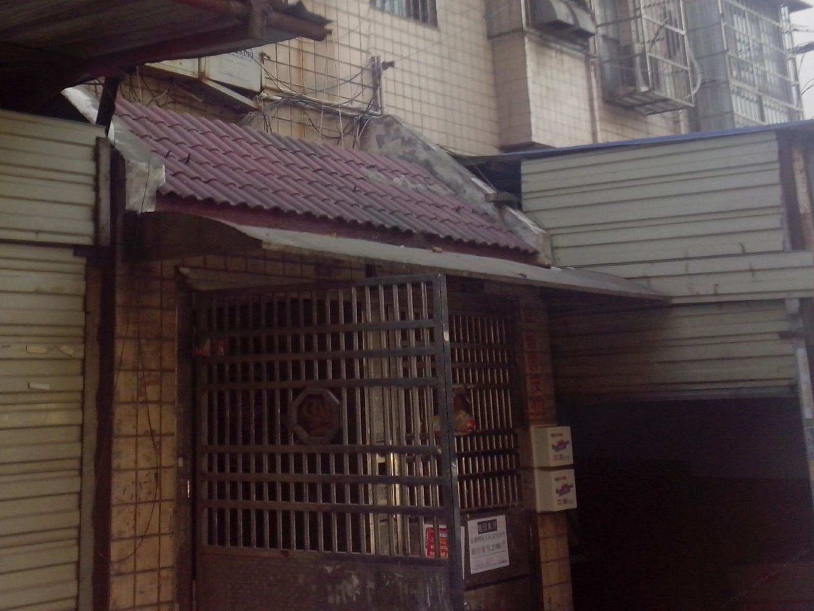 长沙安全家庭旅馆