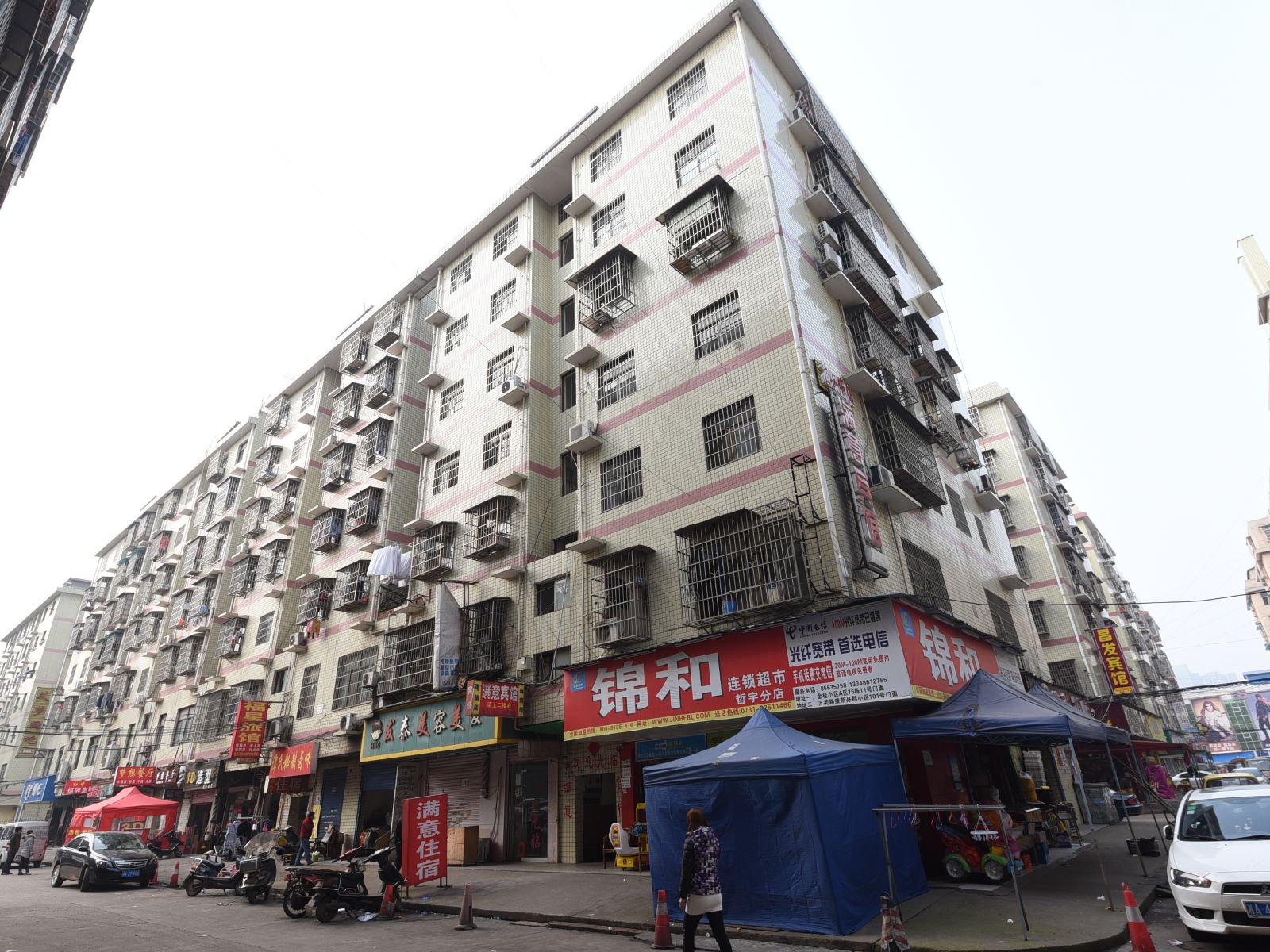 长沙满意宾馆(汽车南站店)