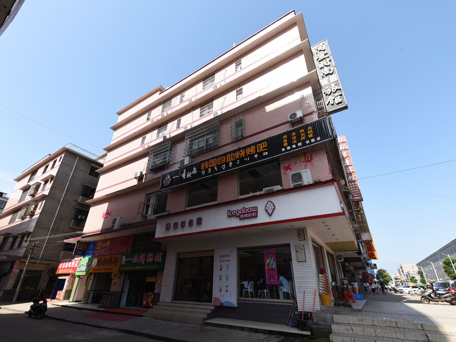 长沙简爱时尚家庭旅馆