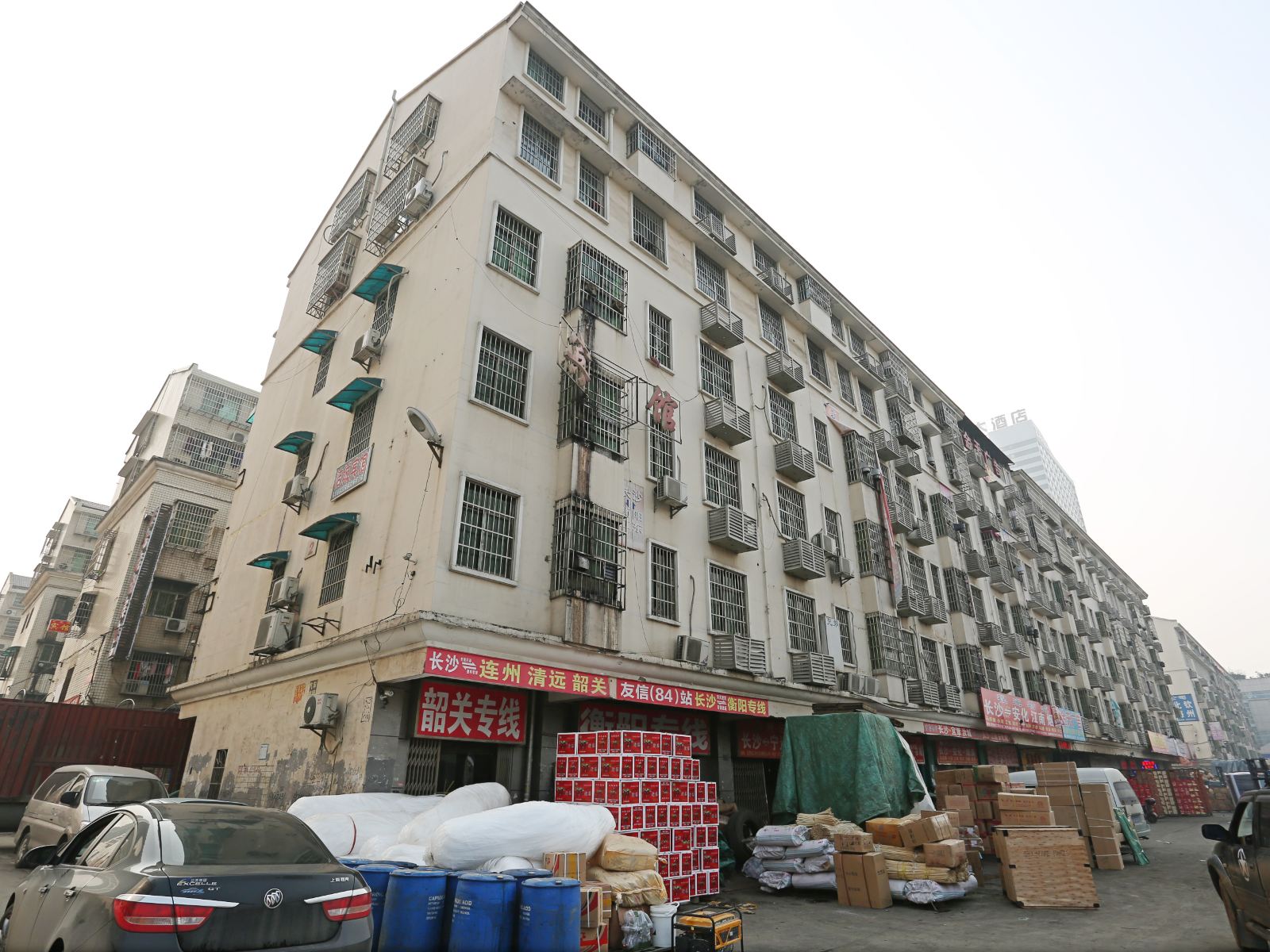 长沙洁诚商务宾馆