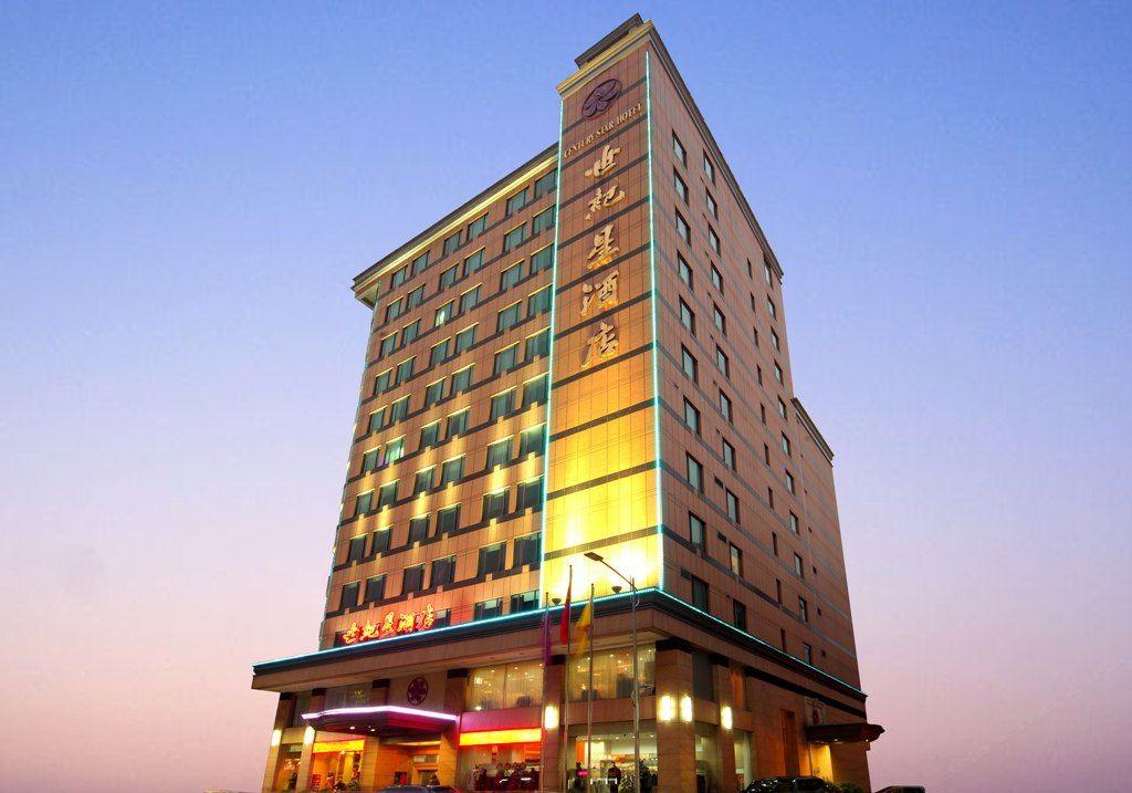 佛山世纪星酒店