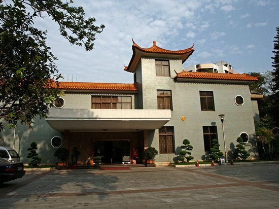 佛山迎宾馆