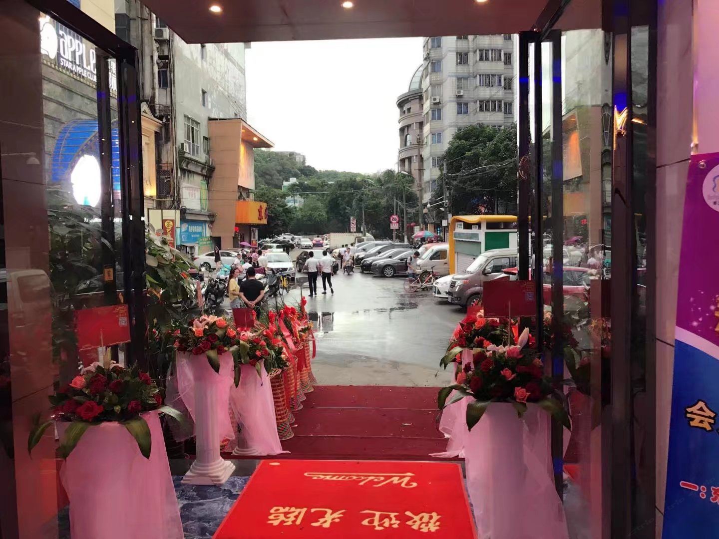 半岛主题酒店(福州长冠城店)